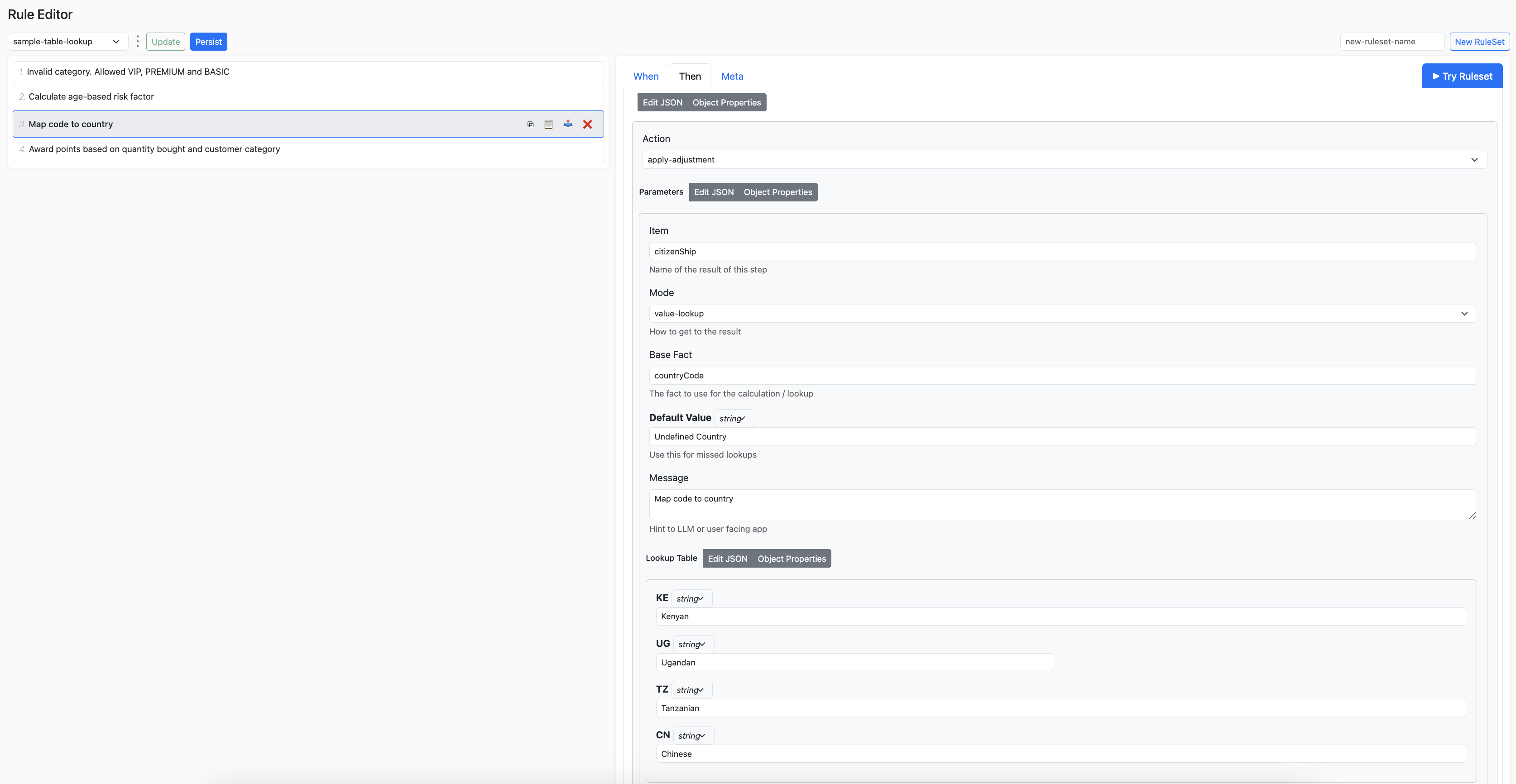 BaaS Editor Interface - baas value lookup